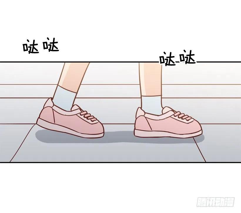 我配得上她吗(1/2)-第279话