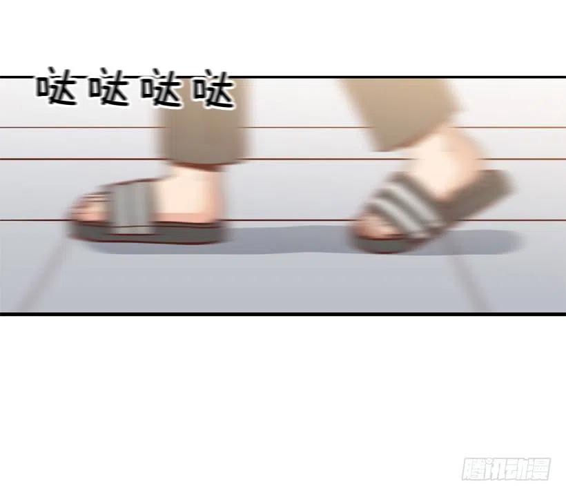 我配得上她吗(1/2)-第279话