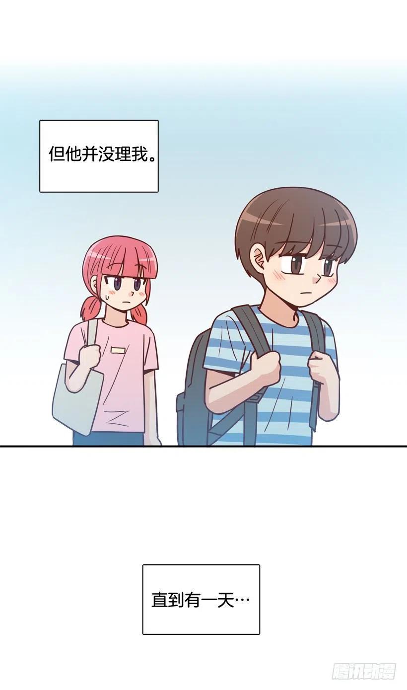 弱弱的志翔(1/2)-第281话