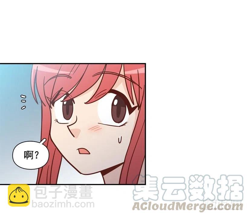 她逃走了(1/2)-第285话