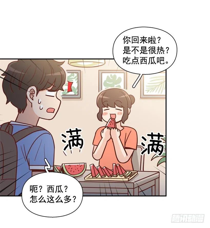 她逃走了(1/2)-第285话