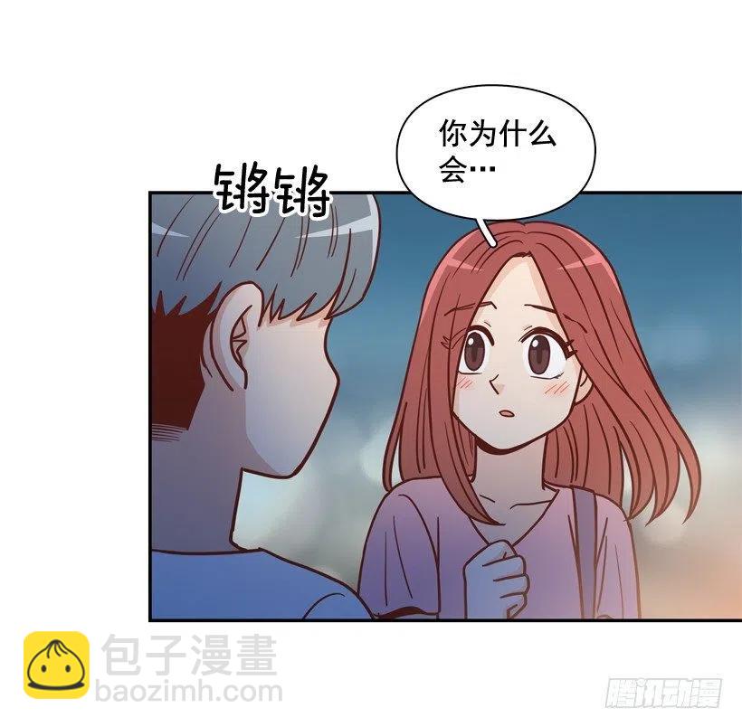 她逃走了(1/2)-第285话