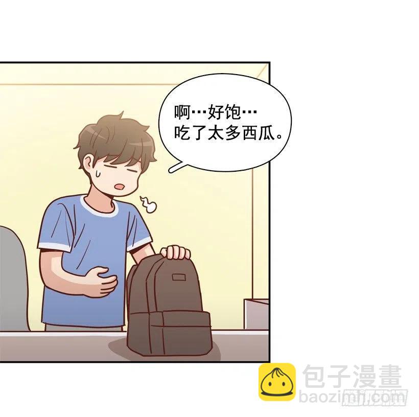 她逃走了(1/2)-第285话