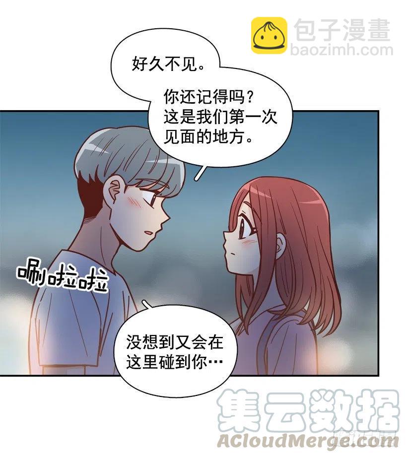 她逃走了(1/2)-第285话