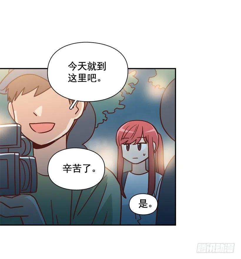 她逃走了(1/2)-第285话