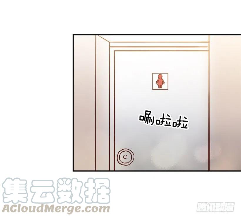 沙滩上谈心事(1/2)-第287话