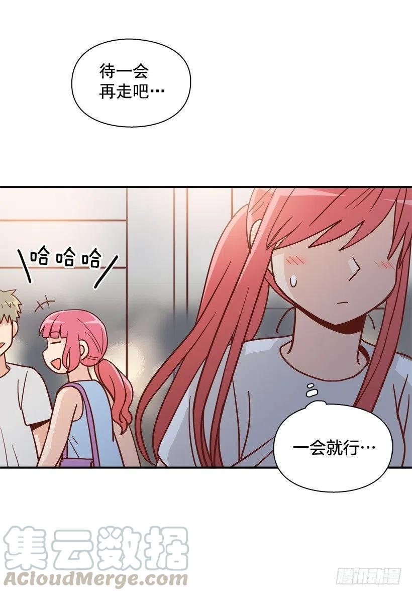 沙滩上谈心事(1/2)-第287话