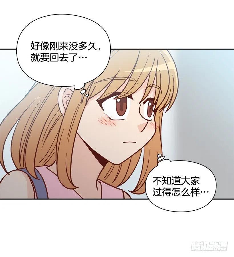 忐忑的心情(1/2)-第289话