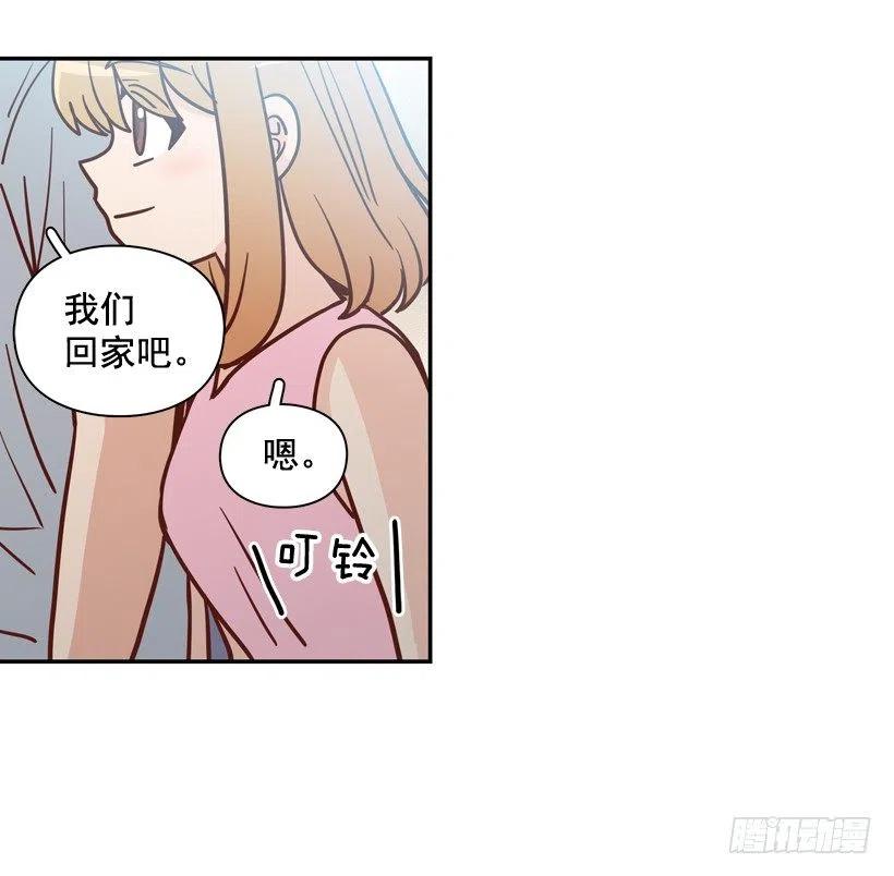 忐忑的心情(1/2)-第289话