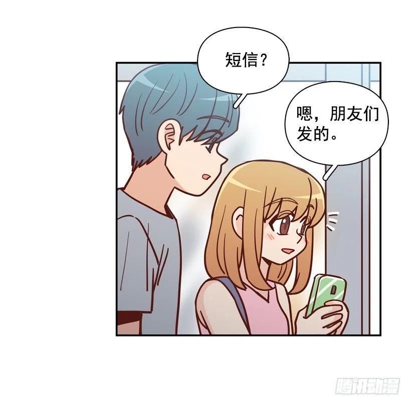 忐忑的心情(1/2)-第289话