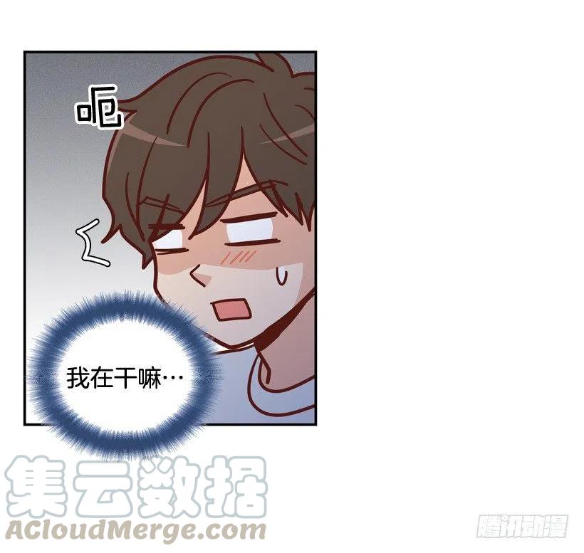 忐忑的心情(1/2)-第289话