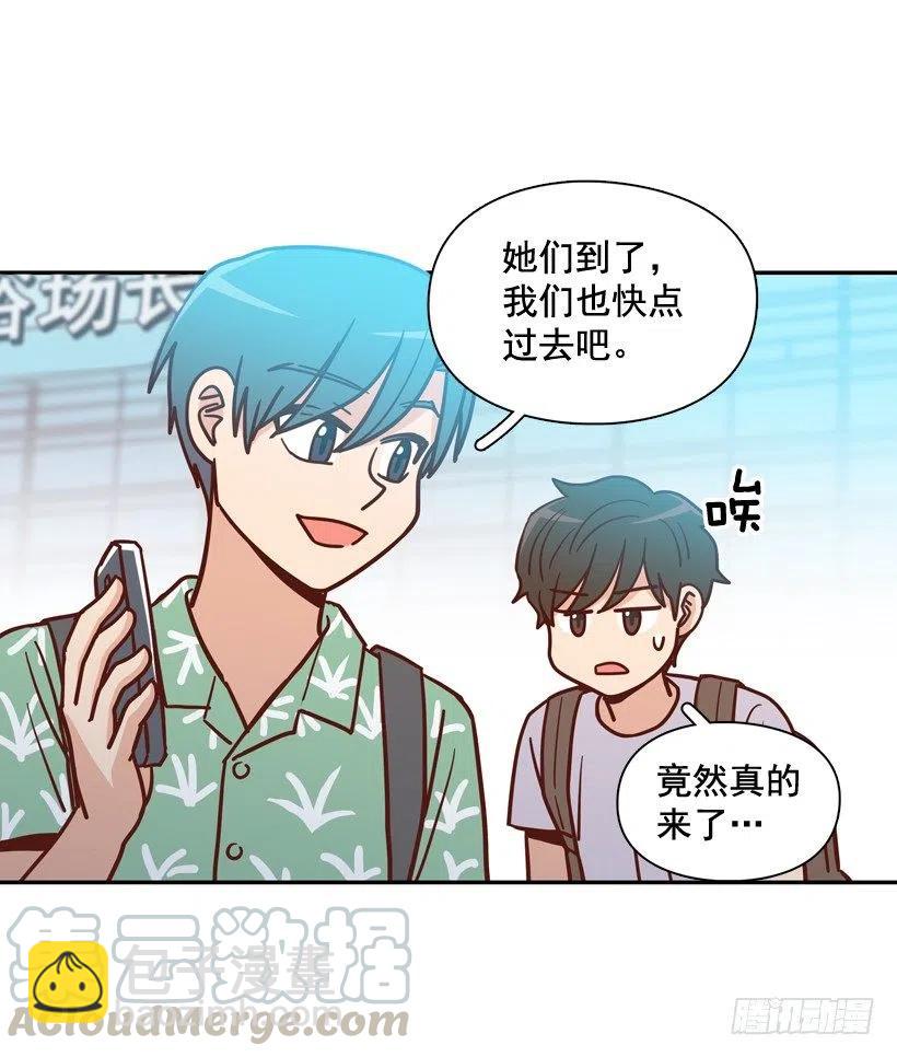 忐忑的心情(1/2)-第289话