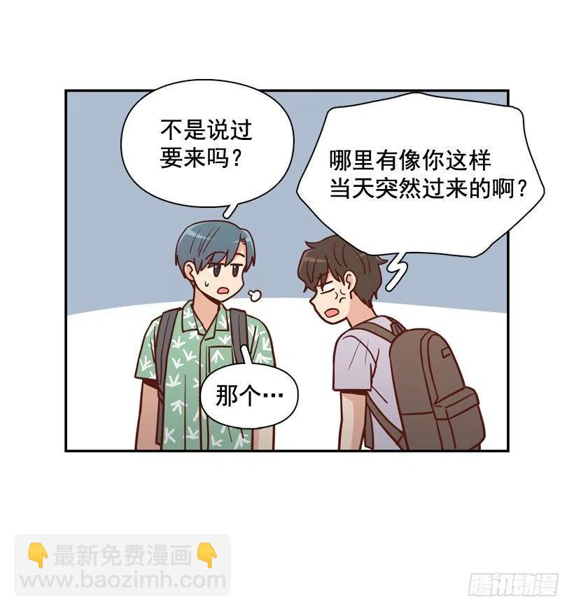 忐忑的心情(1/2)-第289话