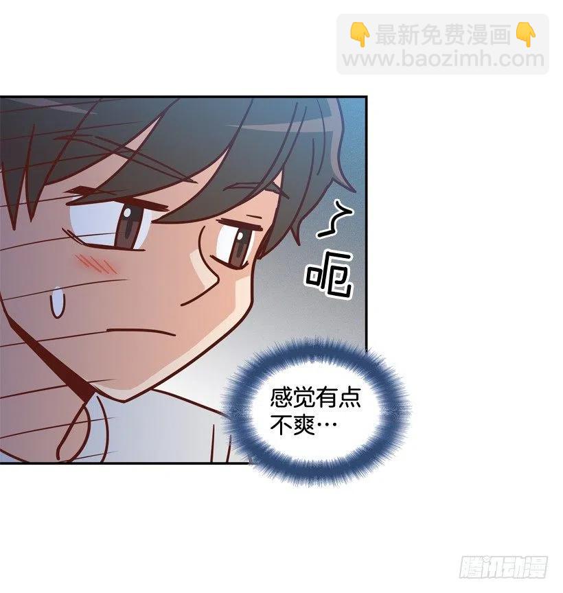 忐忑的心情(1/2)-第289话