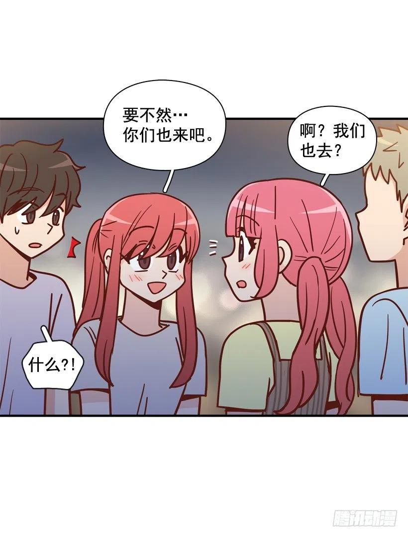 生日惊喜(1/2)-第291话