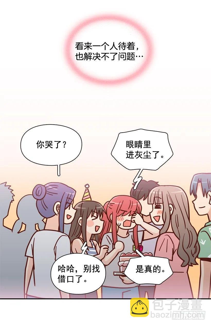 生日惊喜(1/2)-第291话