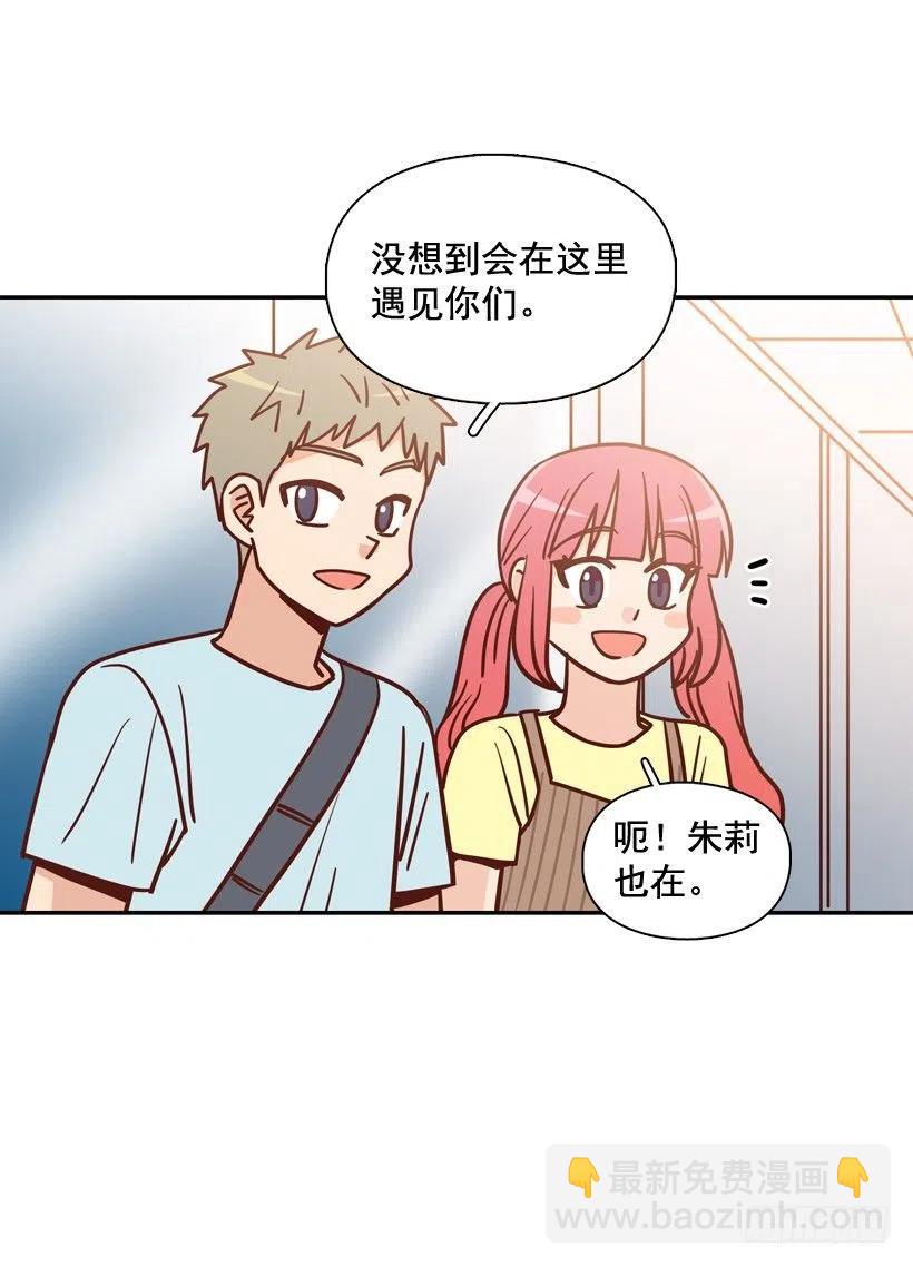 生日惊喜(1/2)-第291话