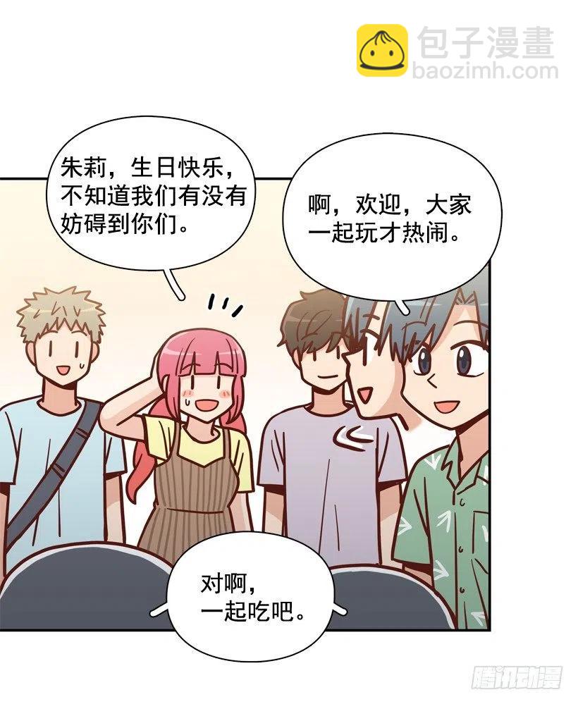 生日惊喜(1/2)-第291话