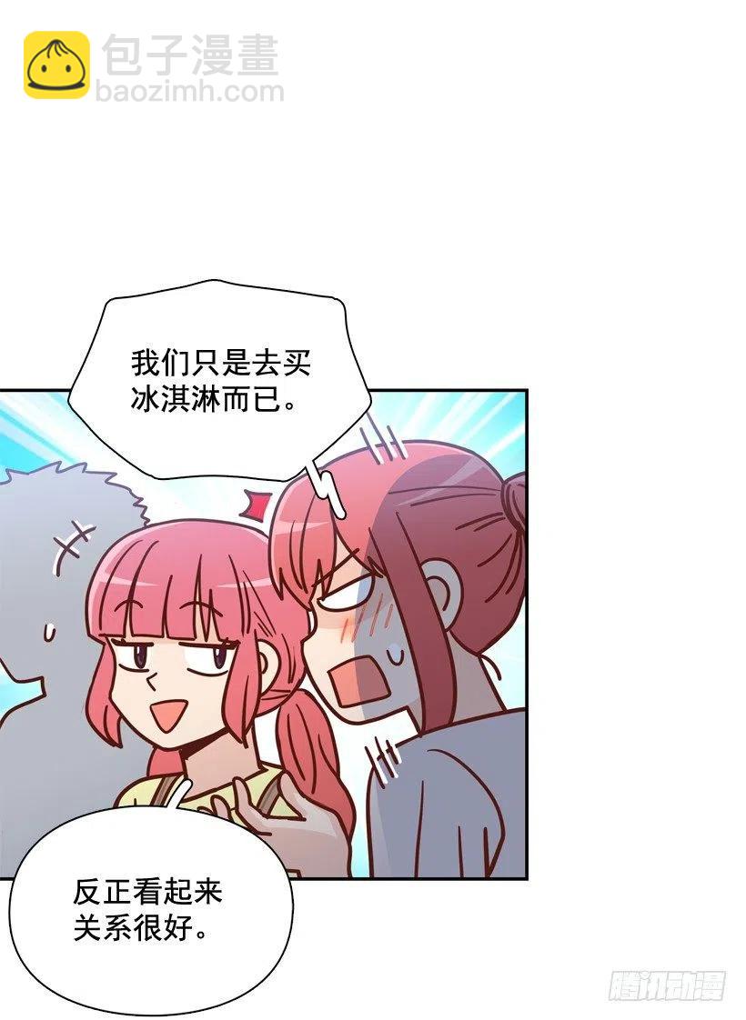 生日惊喜(1/2)-第291话