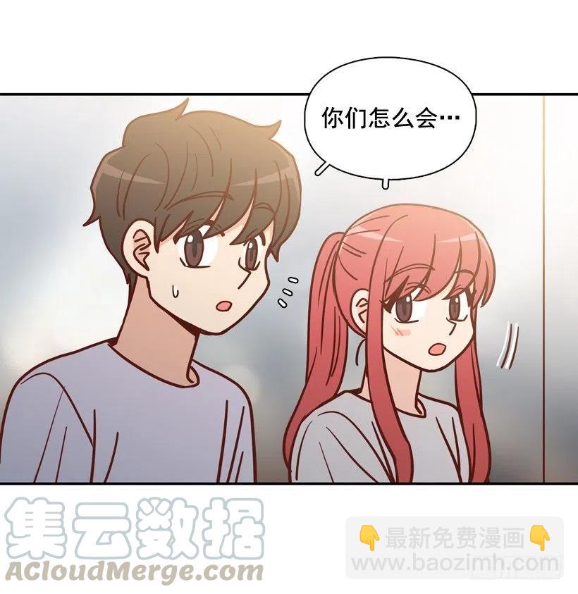 生日惊喜(1/2)-第291话