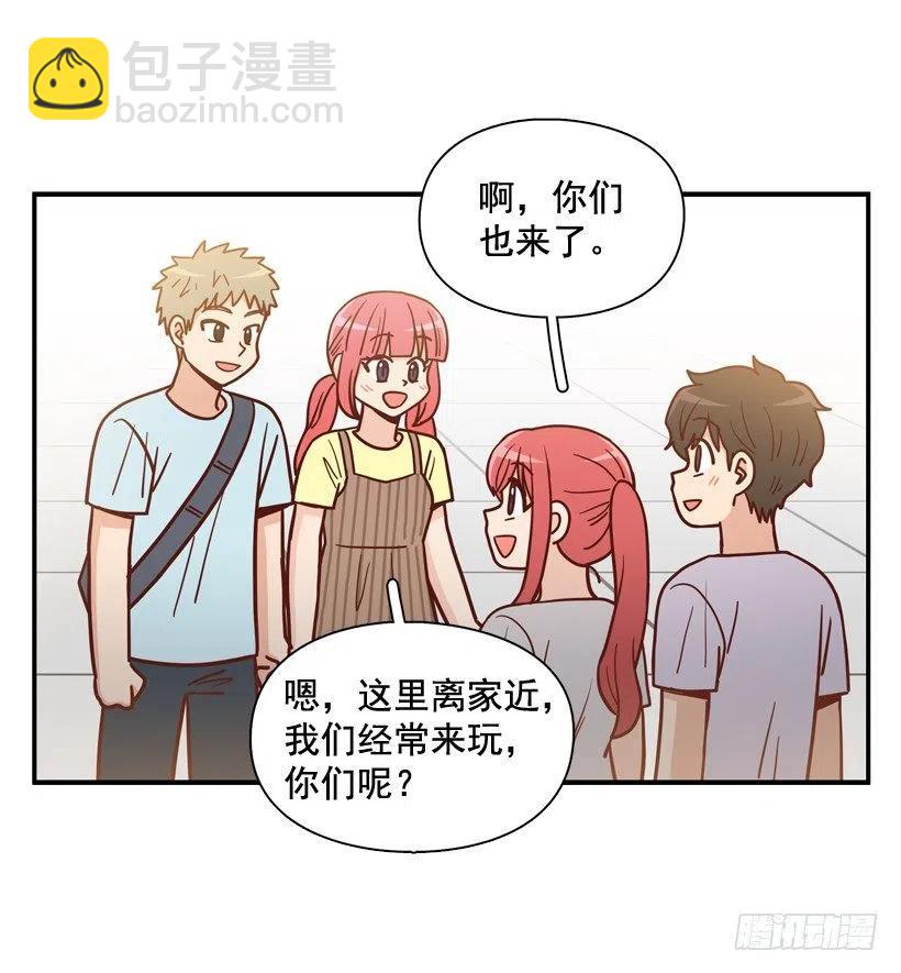 生日惊喜(1/2)-第291话