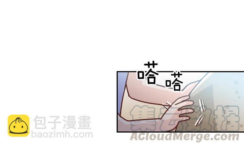 有你在我身边(1/2)-第293话