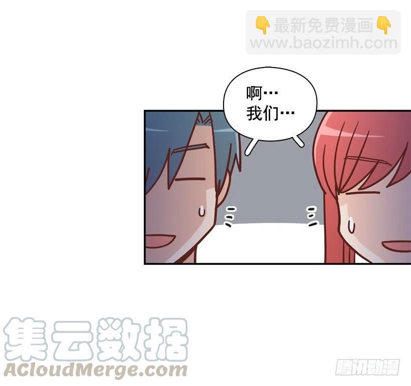 再见，曾经的我们(1/2)-第295话