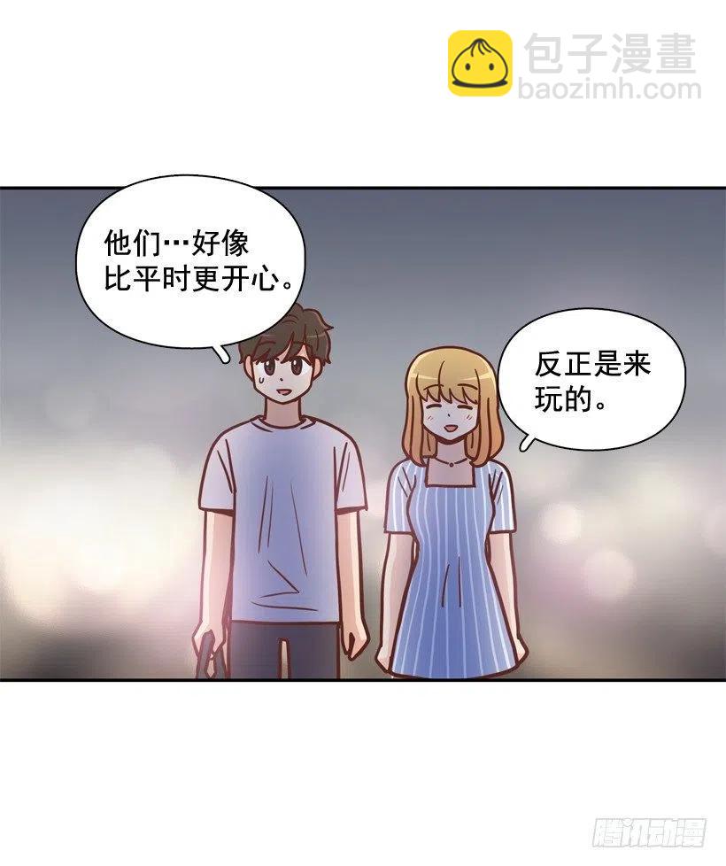 再见，曾经的我们(1/2)-第295话