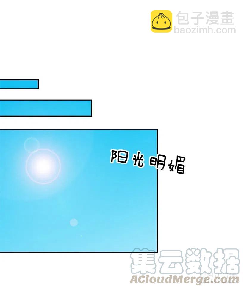 再见，曾经的我们(1/2)-第295话