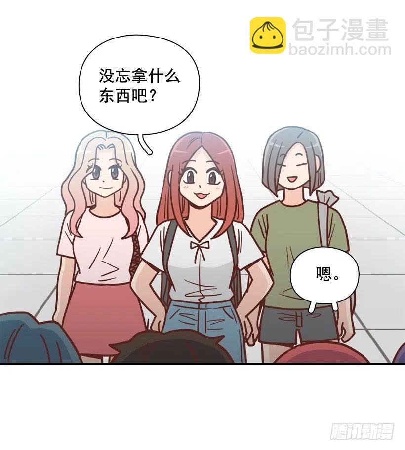 再见，曾经的我们(1/2)-第295话