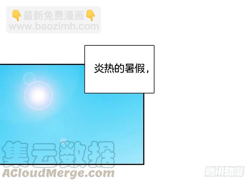 再见，曾经的我们(1/2)-第295话