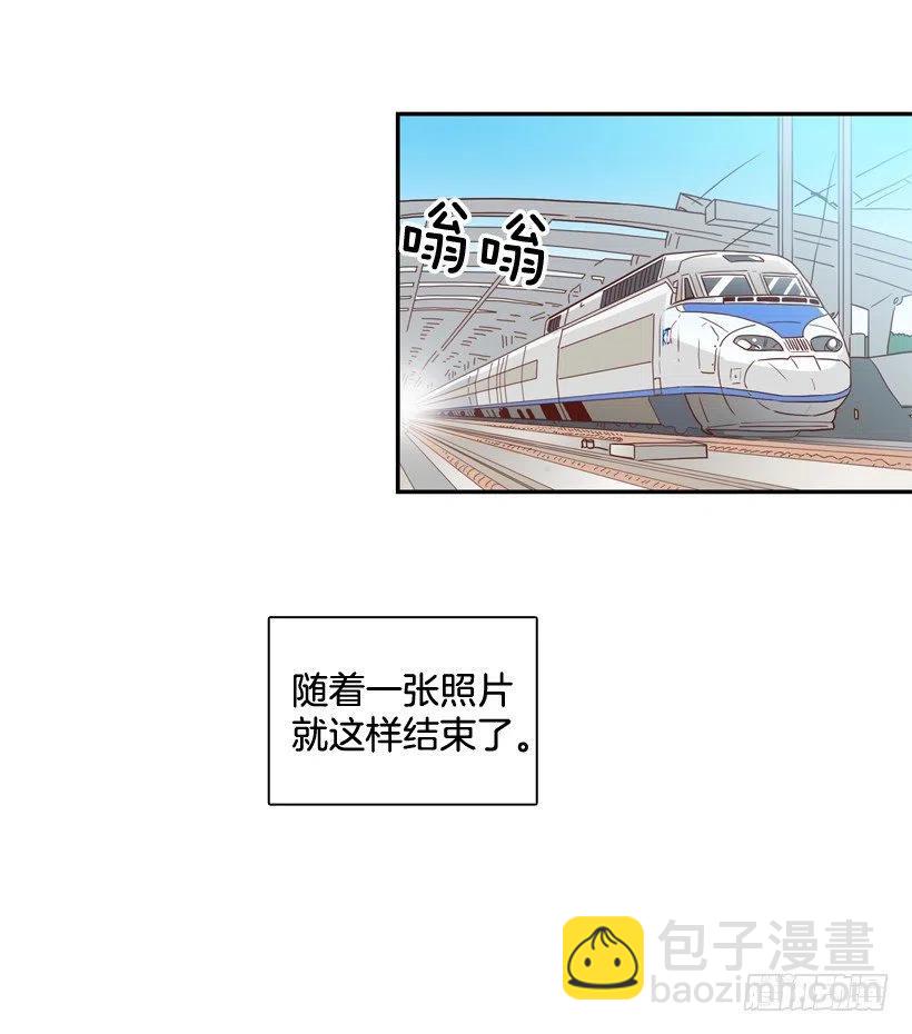 再见，曾经的我们(1/2)-第295话