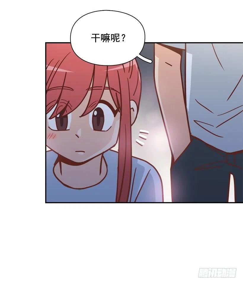 再见，曾经的我们(1/2)-第295话