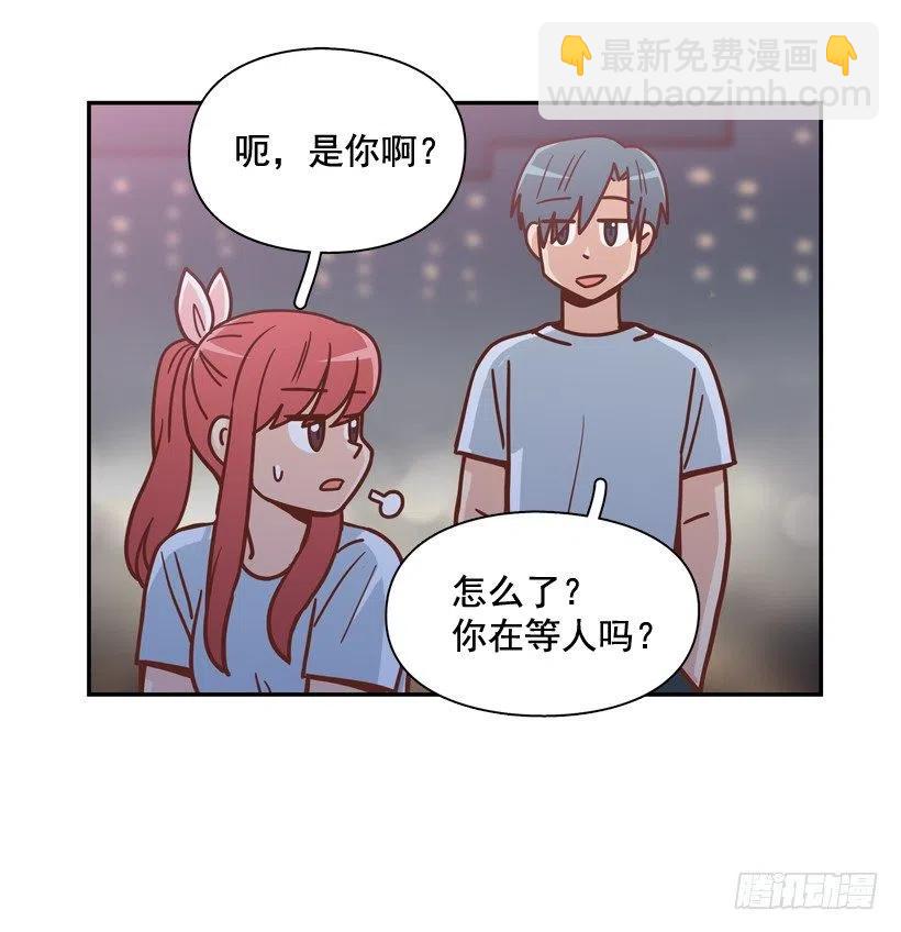 再见，曾经的我们(1/2)-第295话