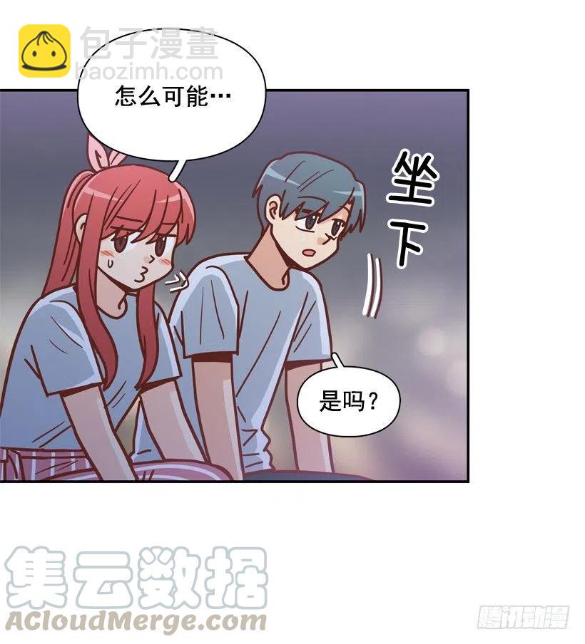 再见，曾经的我们(1/2)-第295话