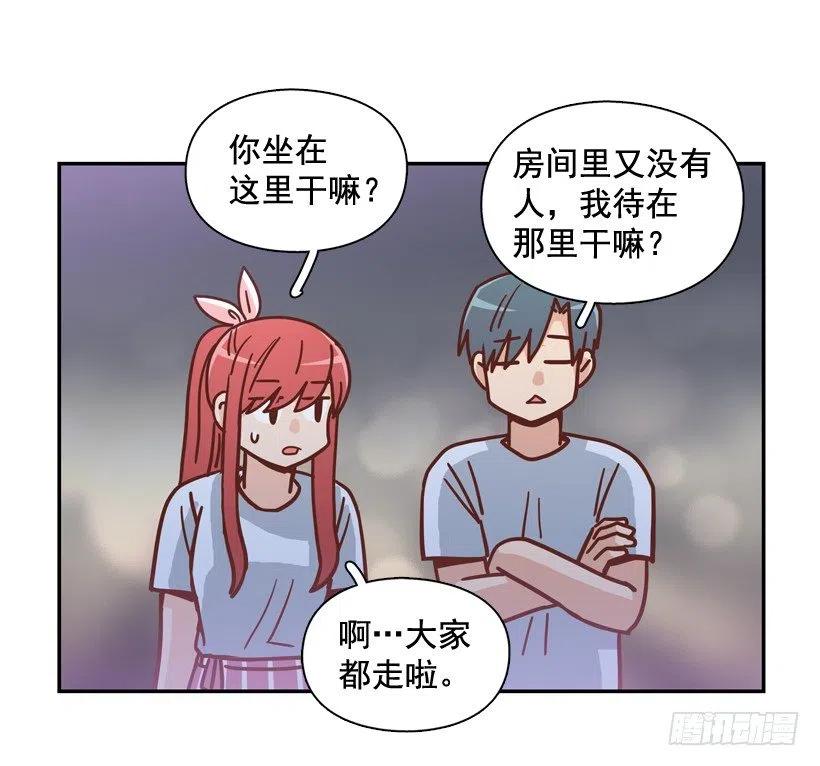 再见，曾经的我们(1/2)-第295话