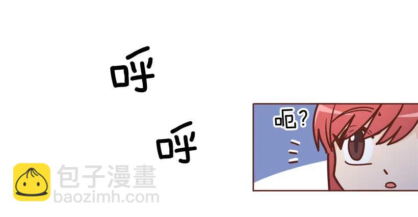 再见，曾经的我们(1/2)-第295话