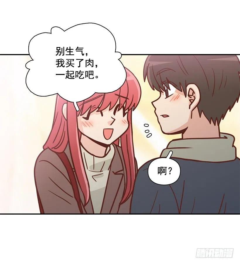 不变的友谊(1/2)-第297话