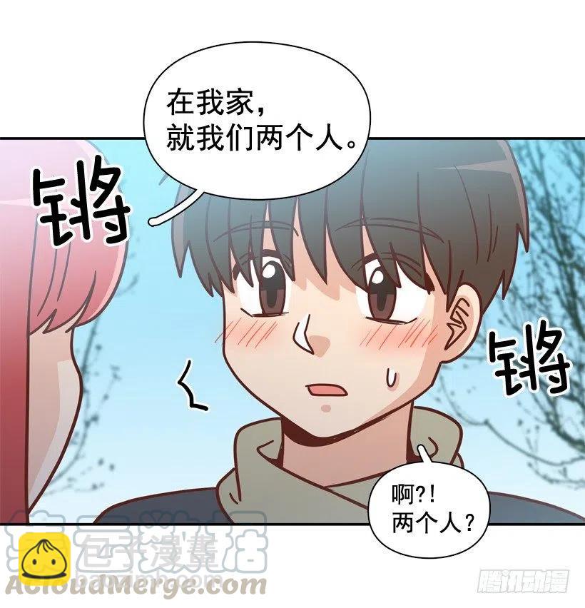 不变的友谊(1/2)-第297话