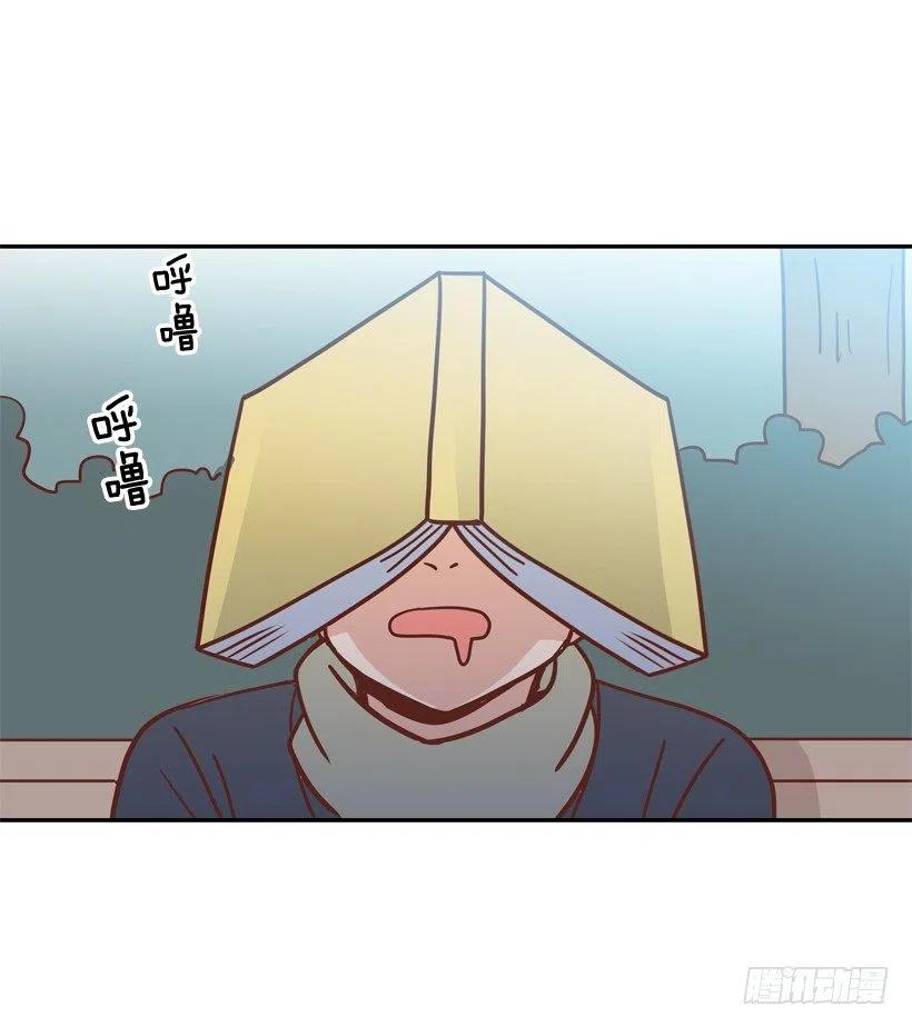 不变的友谊(1/2)-第297话