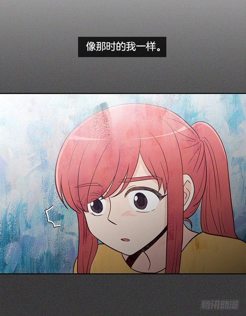 不该插手-第37话