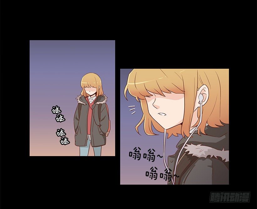 我不相信-第5话