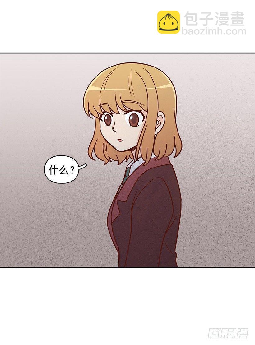 一鼓作气-第41话