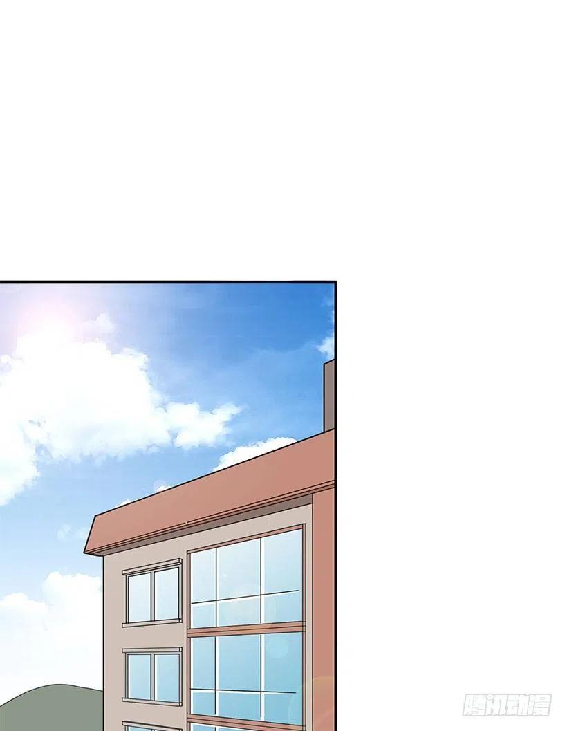 到此为止-第55话