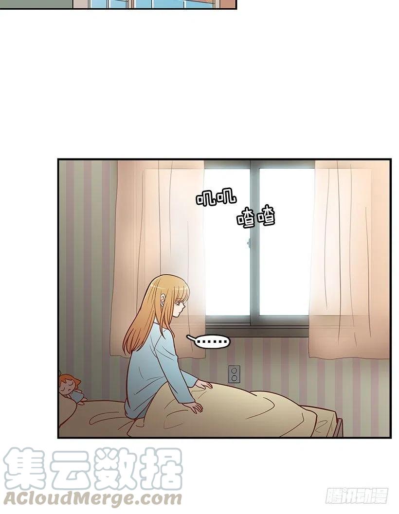 到此为止-第55话