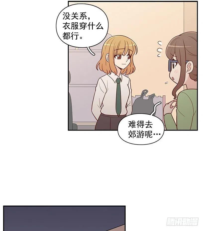 重要的人-第65话