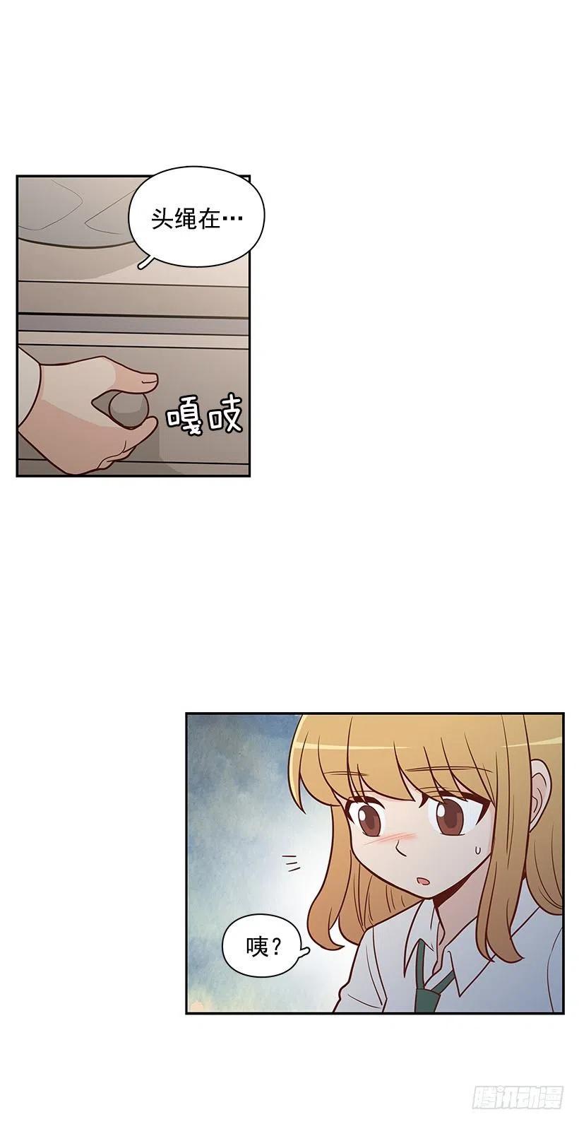 重要的人-第65话