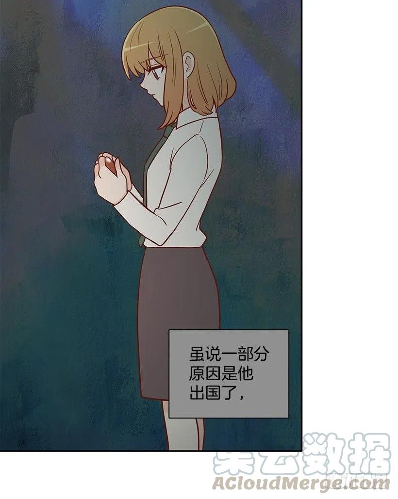 重要的人-第65话