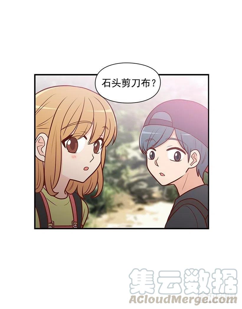 爬山-第67话