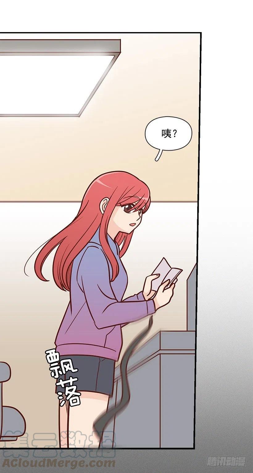 信物(1/2)-第75话